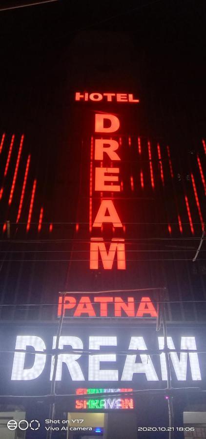 Hotel Dream Patna Patna (Bihar) Exterior foto